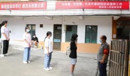 沧州中学爆料案件最新,真相揭开，校园安全再引关注