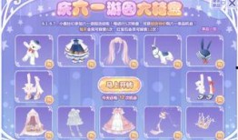 奥比岛最新爆料大转盘60,60%几率获得稀有道具，你准备好了吗？