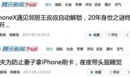 影星最新爆料新闻,揭秘娱乐圈背后的惊人真相
