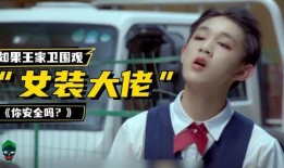 平安大哥最新爆料先生,最新爆料先生背后的惊人真相