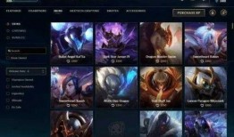 传说皮肤最新爆料视频大全