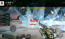 cf体验服最新爆料准星,准星系统革新，精准射击再升级