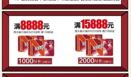 顺义新世界爆料最新消息,揭秘项目进展与未来规划