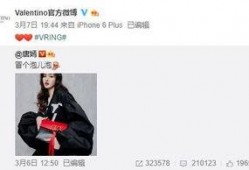 丁成鑫最新爆料,揭秘娱乐圈惊人内幕