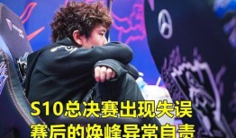 焕焕最新事件爆料,揭秘背后惊人真相