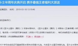 天美官方最新爆料,揭秘全新游戏大作背后的神秘故事