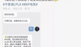 临泉吃瓜最新事件爆料视频,最新爆料视频揭露惊人真相