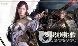 燕云最新皮肤爆料,神秘元素与东方美学完美融合